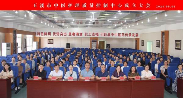 调整大小 微信图片_20241126163935.jpg